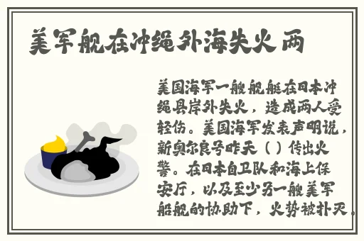 天堂传媒公司宣传片视频