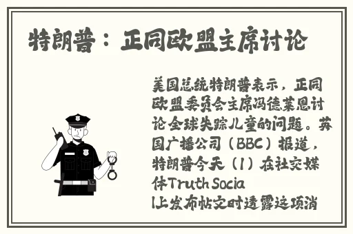日韩一二三四区精华