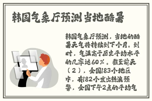 嘼皇Ⅴideos极品另一类